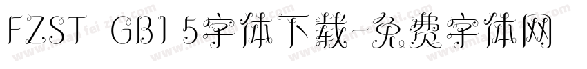 FZST  GB1 5字体下载字体转换
